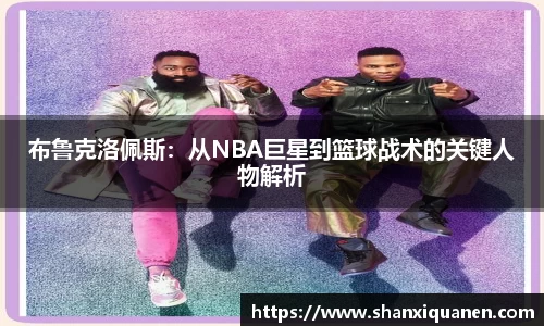 百达娱乐