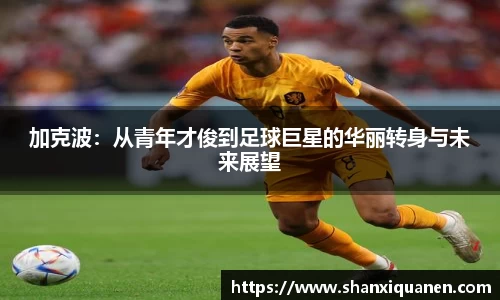 百达娱乐彩票平台